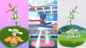 《Pokemon GO》艾路雷朵的同步干擾！遇見白橙藍花的花蓓蓓！進化花葉蒂！エルレイド Gallade！フラベベ Flabébé！フラエッテ Floette！