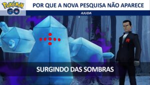 Por que a nova pesquisa não aparece? | Pokémon GO